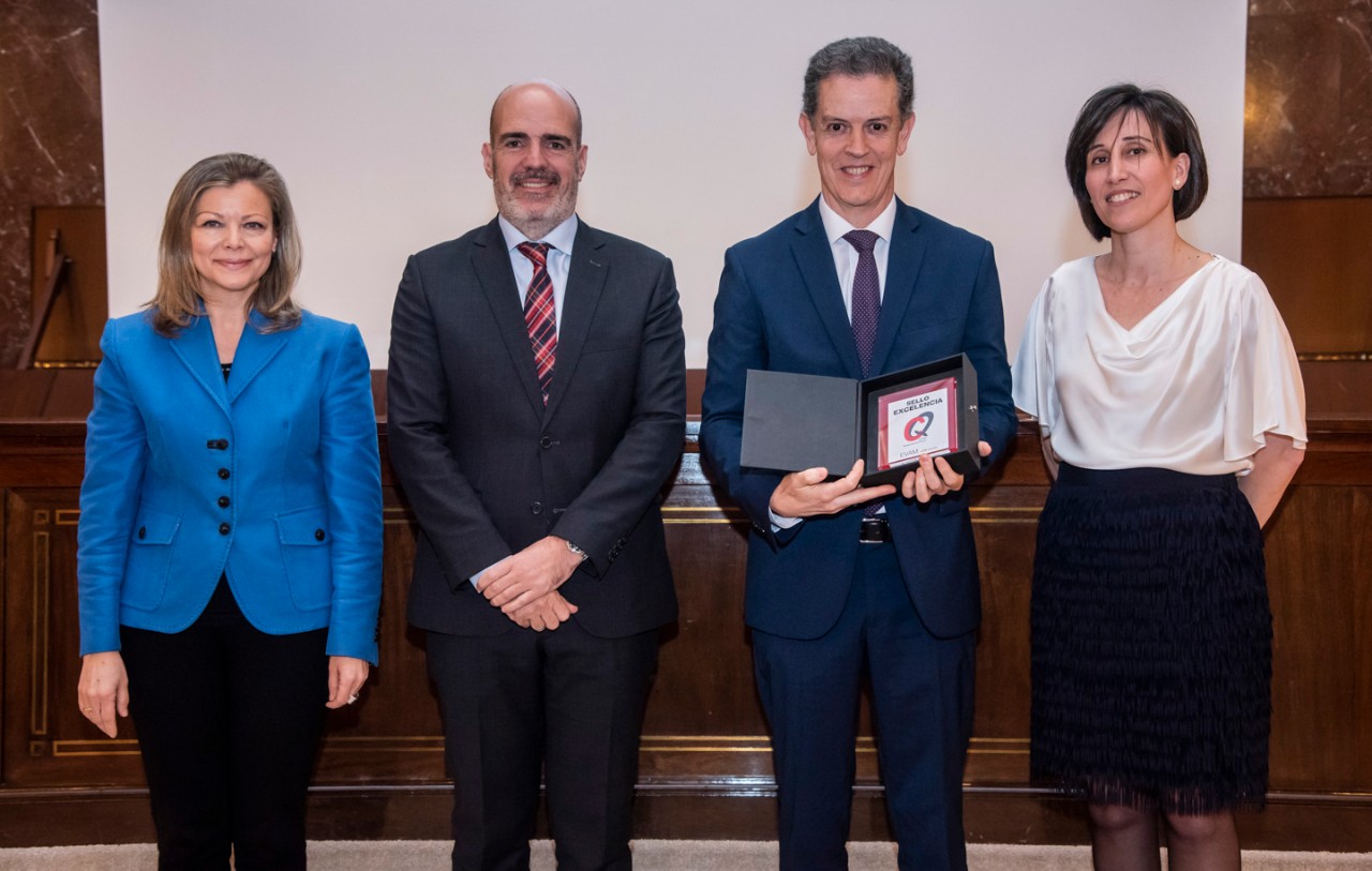 XII Premios a la innovación XII Premios a la innovación