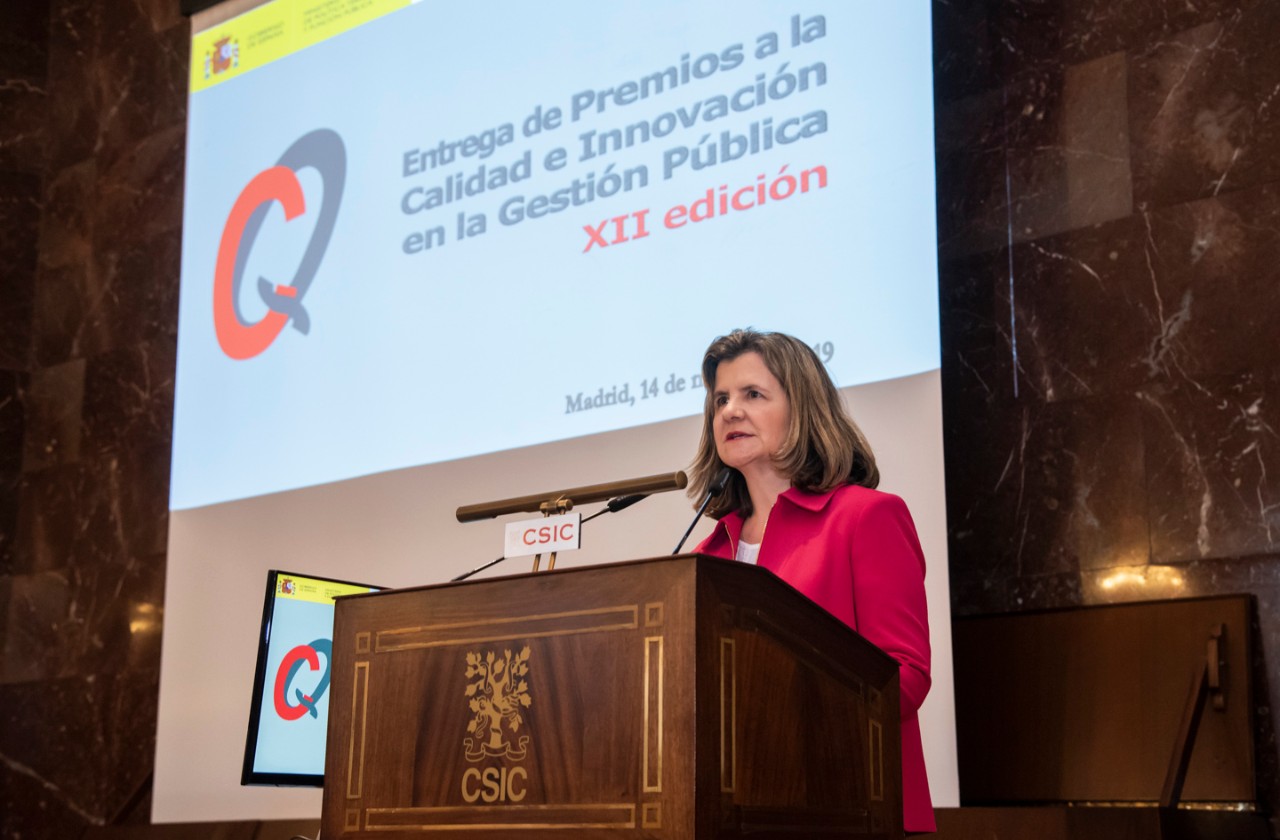 XII Premios a la innovación XII Premios a la innovación