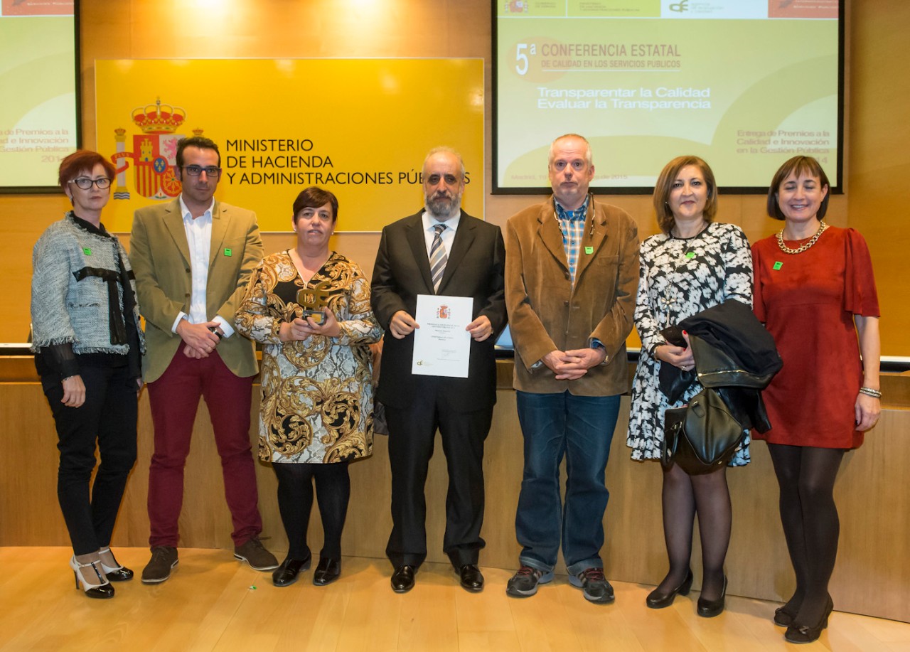 Premios 2014 a la Calidad e innovación en la gestión pública