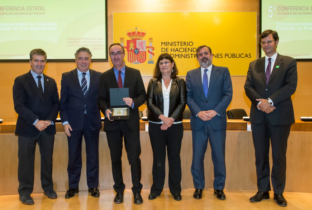 Premios 2014 a la Calidad e innovación en la gestión pública