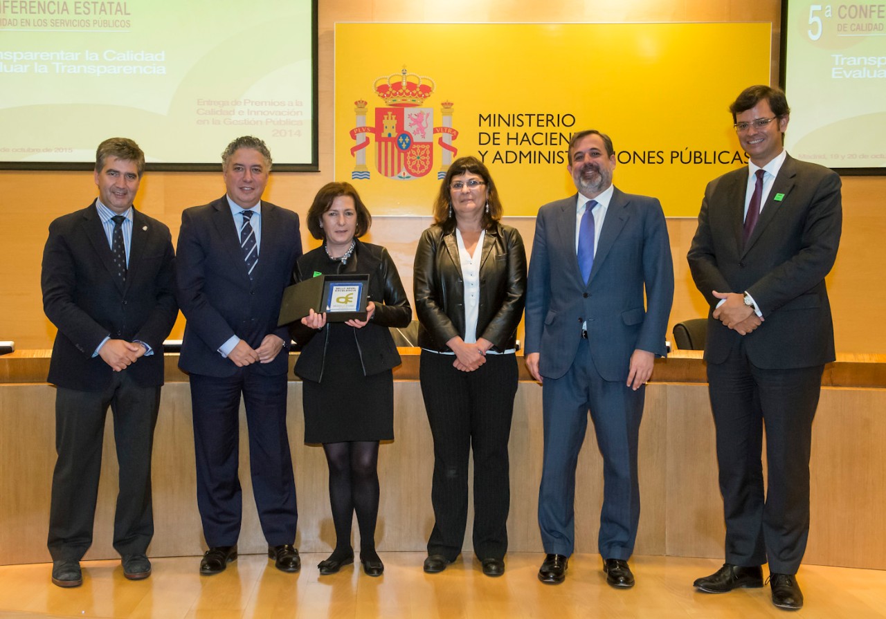 Premios 2014 a la Calidad e innovación en la gestión pública