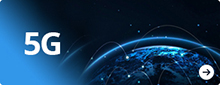  Estrategia de impulso de la tecnología 5G